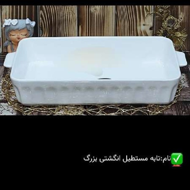 مرغ خوری مدل انگشتی سایز بزرگ