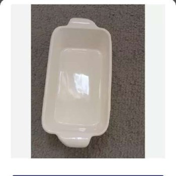 بادمجون خوری