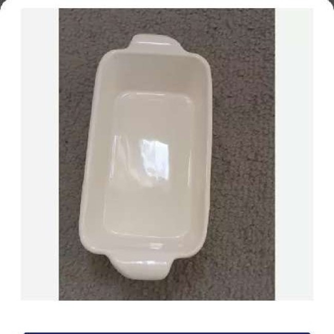 بادمجون خوری