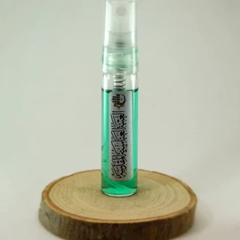 عطر مخصوص حرم حضرت عباس ع رایحه دلنشین حرم ارباب دربسته بندی زیبا هدیه معنوی روز معلم پدر مادر گذر