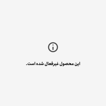 بذر بادمجان زینتی 20 عددی 