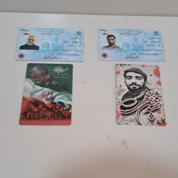 کارت ملی نمادین شهید حاج قاسم سلیمانی سردار شهید همت شهید حججی شهید هادی مناسب بسته فرهنگی راهیان نور یادواره شهدا 