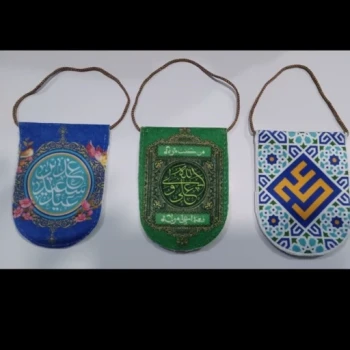 آویز آیفونی طرح علوی جنس مخمل مناسب آویز ماشین ویژه جشن غدیر غدیر هدیه روز غدیر 