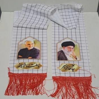چفیه شالی سردار و رهبری ریشه دار یک طرف تمثال رهبری یک طرف تمثال سرداراندازه 15 در 140