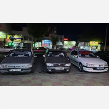 پرده آفتابگیر مک کویین پراید تیبا کوییک 405و پارس سمند و دنا( لطفا بعد ثبت سفارش مدل ماشین مشخص بشه )