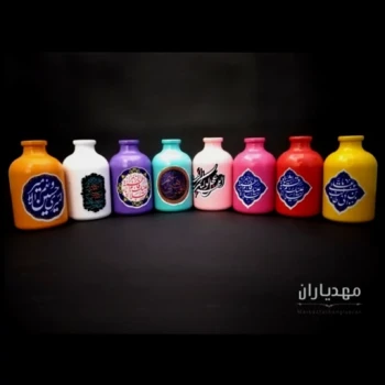 گلدان طرح مهدوی بسته 10 عددی طرح های امام زمانی علیهم السلام های مذهبی ارتفاع 8 سانت پهنا 4 مناسب ده عددی