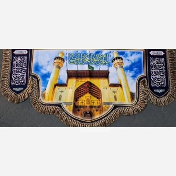 پرچم کتیبه طرح علوی اندازه 100 در 50 سانت مناسب نصب در منزل مغازه تکایا عید غدیر میلاد امام علی ع معمولی یک 