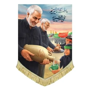 پرچم کتیبه طرح سردار اندازه 70 در 50 پشت منبری شهدا 