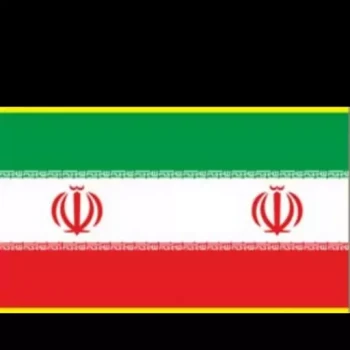 پرچم کتیبه ایران به صورت متری عرض 45 سانت مناسب دهه فجر مراسمات ملی 