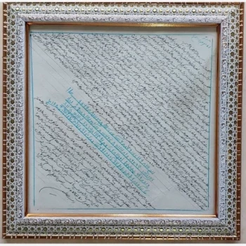 قاب حرز اندازه 25 در 25 مناسب نصب در مغازه و منازل 