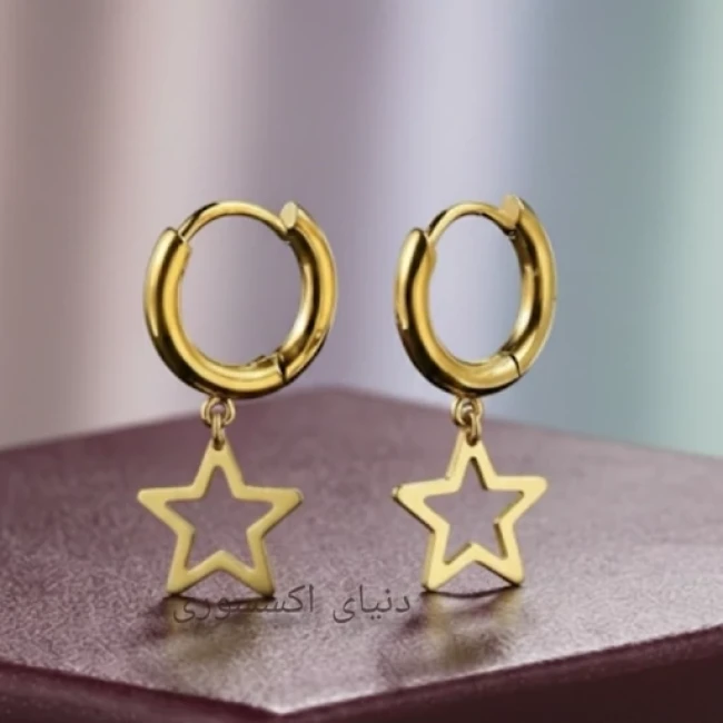 گوشواره استیل وارداتی آبکاری طلا کیفیت عالی