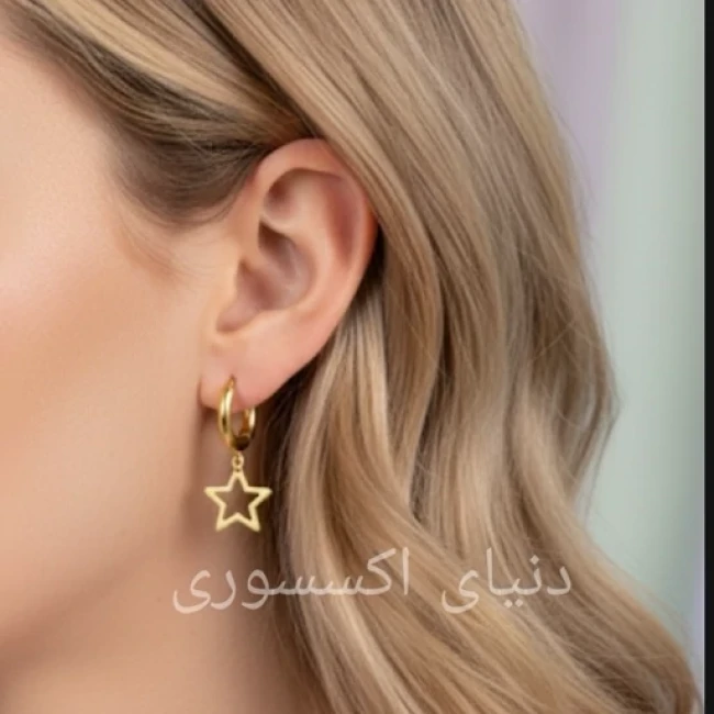 گوشواره استیل وارداتی آبکاری طلا کیفیت عالی