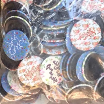 جاکلیدی طرح حجاب بسته 5 عددی مناسب جشن عبادت هدیه فرهنگی ترویج حجاب 