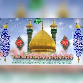 پرچم کتیبه طرح میلاد حضرت معصومه سلام الله علیها دهه کرامت جنس مخمل اندازه 100 در 45 تکایا و حسینیه ها منازل