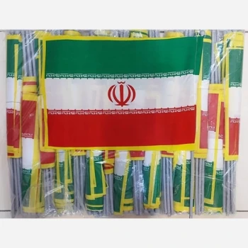 پرچم دستی ایران اندازه 30 در 20 سانت مناسب جشن ها و مراسمات مدارس و ...