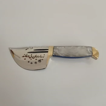 چاقو زنجان زیبا رویان استاد صمد دسته اپوکسی سفید صدفی رنگ