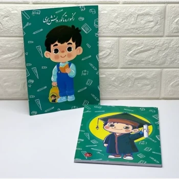 دفتر نقاشی پنجاه برگ طرح حجاب لبیک یا حسین دخترانه پسرانه هدایای فرهنگی مدارس روز دانش آموز نوشت افزار ایرانی اسلامی