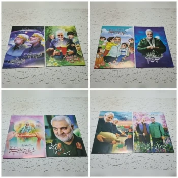 محصولات فرهنگی به مناسبت سالگرد شهادت حاج قاسم سلیمانی یادواره شهدا مناسب ارگان ها و سازمان ها و مدارس 