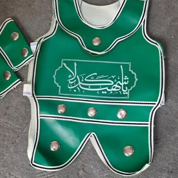 لباس سقا خفتان لباس رزم مناسب برای کودکان 4 تا 7 ساله