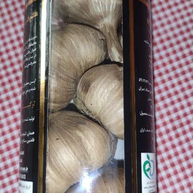 سیر سیاه سیرستون