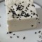 سیاهدانه اعلا ۲۰۰گرمی سورت شده