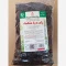 چای سیاه شکسته رفاه لاهیجان 450 گرم