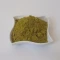 ادویه مخصوص خورشت قورمه سبزی بیگدلی با کیفیت عالی
