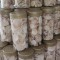 موسیر پرک خشک ۲۰۰ گرمی لوکس صادراتی