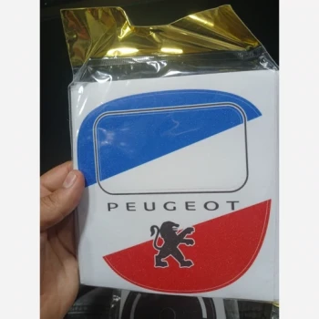 برچسب چراغ سقف 206