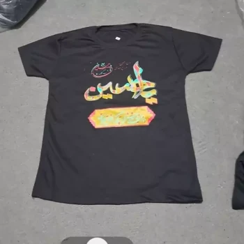 تی شرت مشکی پسرانه با عکس یاحسین سایز 50  
