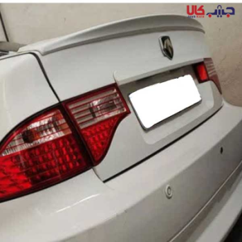 بال عقب سمند و سورن پلاس