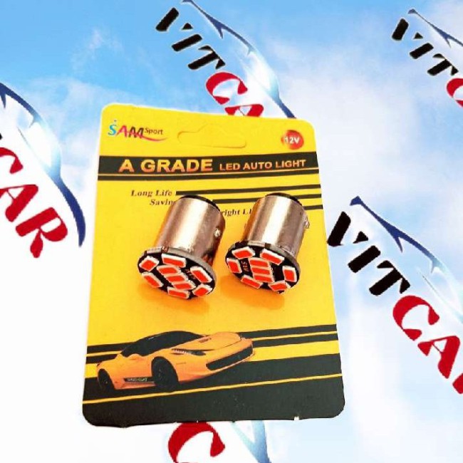 لامپ چراغ خطر قرمز 2کنتاک بسته2 عددی. ویتکار