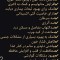 سیر سیاه پوست کن ۲۰۰ گرمی ارگانیک