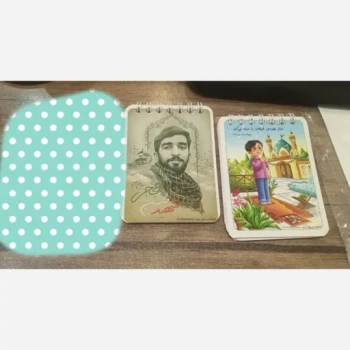 جایزه پسرانه هدیه شهدایی هدیه پسرانه دفترچه کوچک دفترچه فنری دفترچه خط دار دفترچه پسرانه پسرونه دفترچه شهدایی شهید حججی