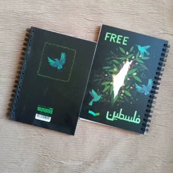 دفترچه مذهبی یادداشت 50 برگ فنری اندازه بزرگ طرح های جبهه مقاومت حزب الله سید حسن نصرالله حاج قاسم یحیی سنوار فلسطین