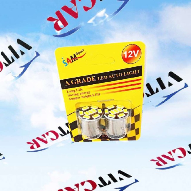 لامپ چراغ خطر ال ای دی سفید یخی 2کنتاک بسته 2عددی.