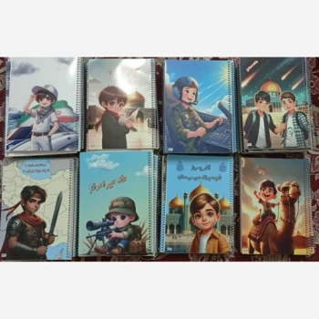 دفتر مشق 60 برگ طرح پسرانه دفتر پسرانه دفتر پسرونه دفتر مذهبی دفتر 60 برگ دفتر فنری دفتر60برگ
