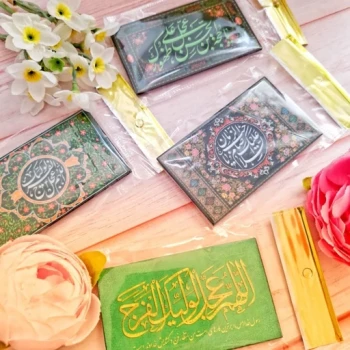 مگنت کتیبه ای مهدوی مگنت مهدوی مگنت چوبی کتیبه ای آهنربا مهدوی آهن ربا چوبی آهنربا چوبی آهن ربا مهدوی
