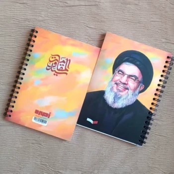 دفترچه یادداشت 50 برگ فنری اندازه بزرگ طرح سید المقاومه شهید سید حسن نصرالله 