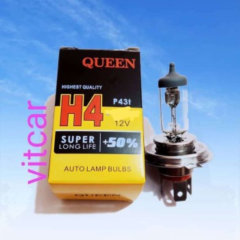 لامپ چراغ جلو پایه اچ4، 55وات. ویتکار