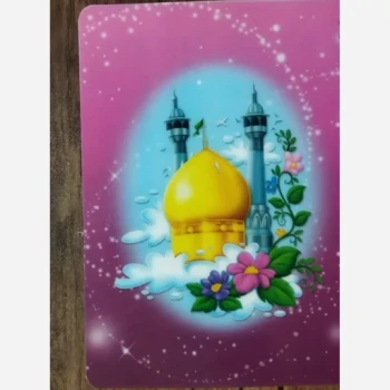 دفتر 40 برگ شومیز ته چسب حرم حضرت معصومه 