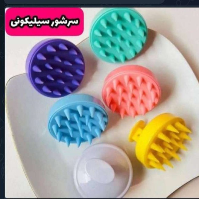 شوینده سیلیکونی