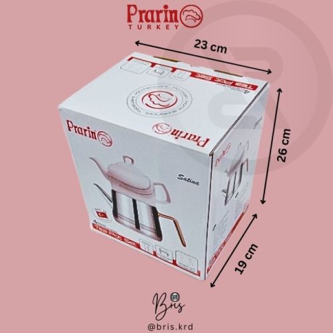 کتری قوری پرارین مدل ساتیانا کد 046 (اورجینال ترکیه) (پسکرایه)