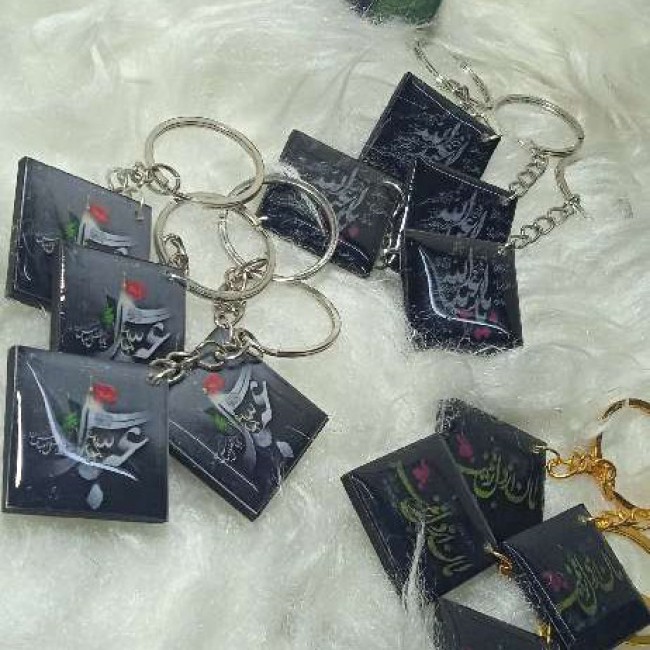 گیفت محرمی سرکلیدی رزینی