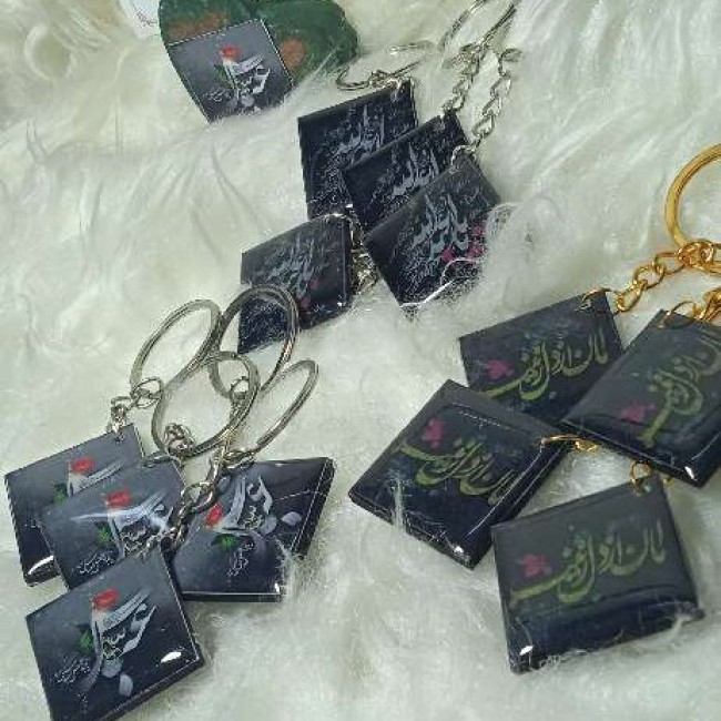 گیفت محرمی سرکلیدی رزینی