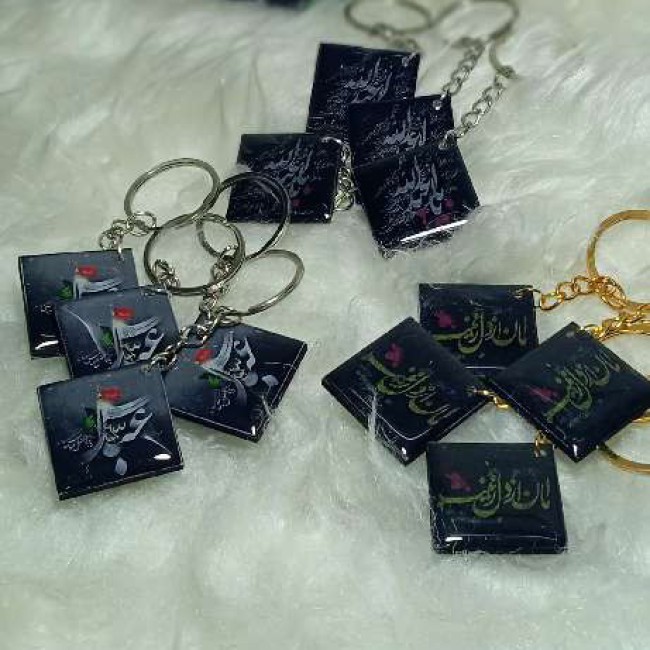 گیفت محرمی سرکلیدی رزینی