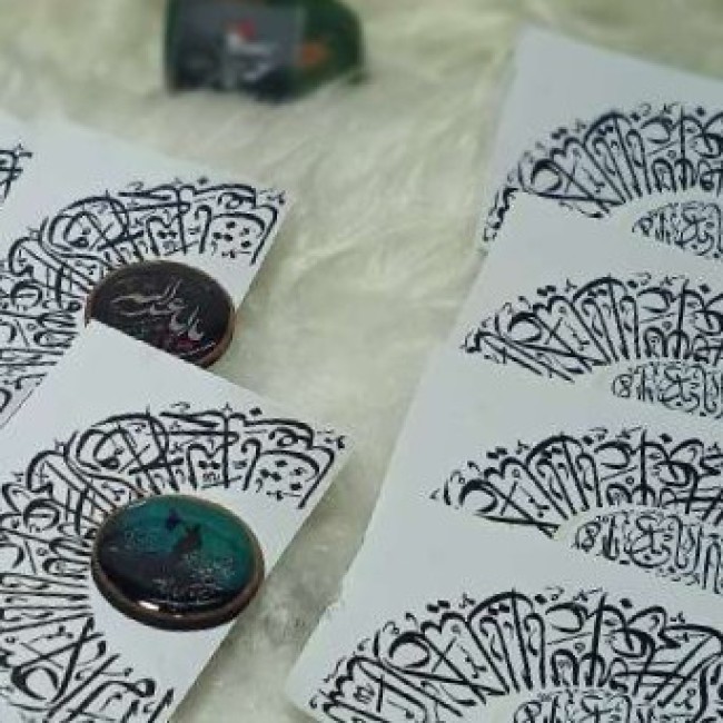 گیفت محرمی کارت همراه بابیس رزین و سنگ