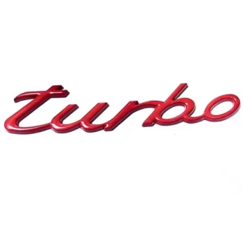 آرم توربو