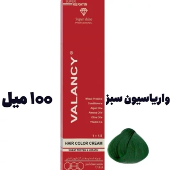 آلبوم رنگمو مدیا media کاتالوگ مویی رنگ مو
