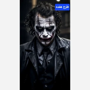 استیکر ستون خودرو چسب دار کیفیت بالا انواع خودرو بسته دو عددی